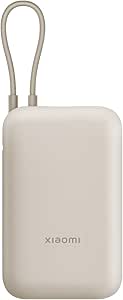 Xiaomi Power Bank 10000mAh, Power Bank with 22.5W Two-Way Fast Charge, 3 Output Ports, Compatible with Smartphones, Tablets, Nintendo Switch, Bluetooth Headphones, Beige