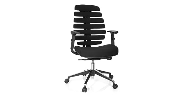 hjh OFFICE Silla de Oficina Silla giratoria Ergo Line II Tela Respaldo ergonmica con Brazos Ajustables Negro